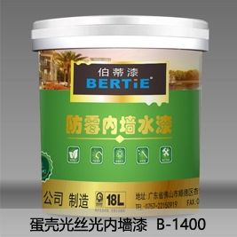 蛋壳光丝光内墙漆