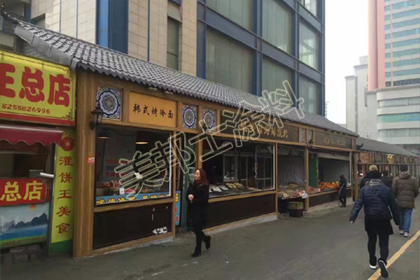 大连中原市场ok3